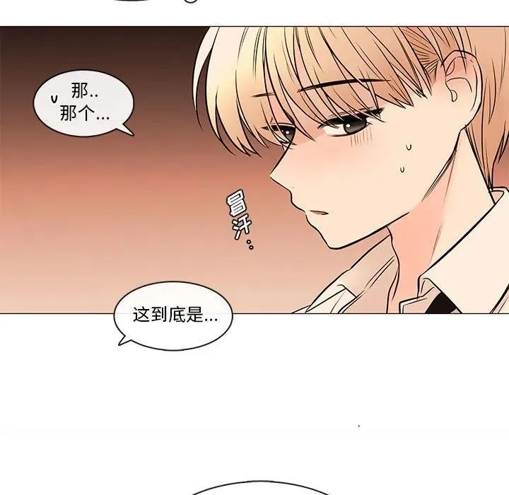 89 第68页
