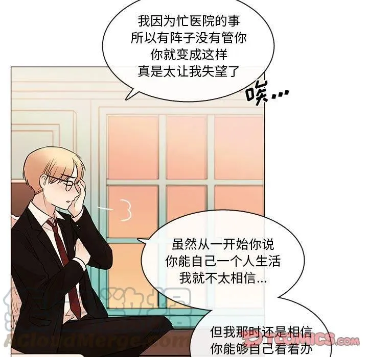 89 第69页