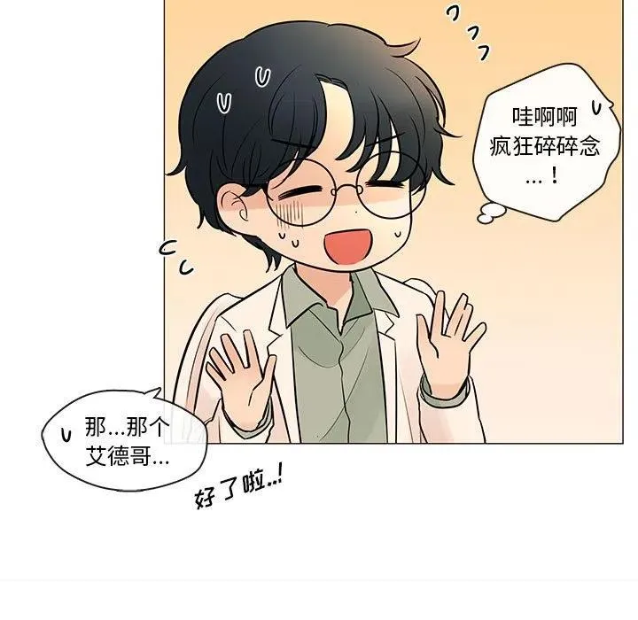 89 第71页