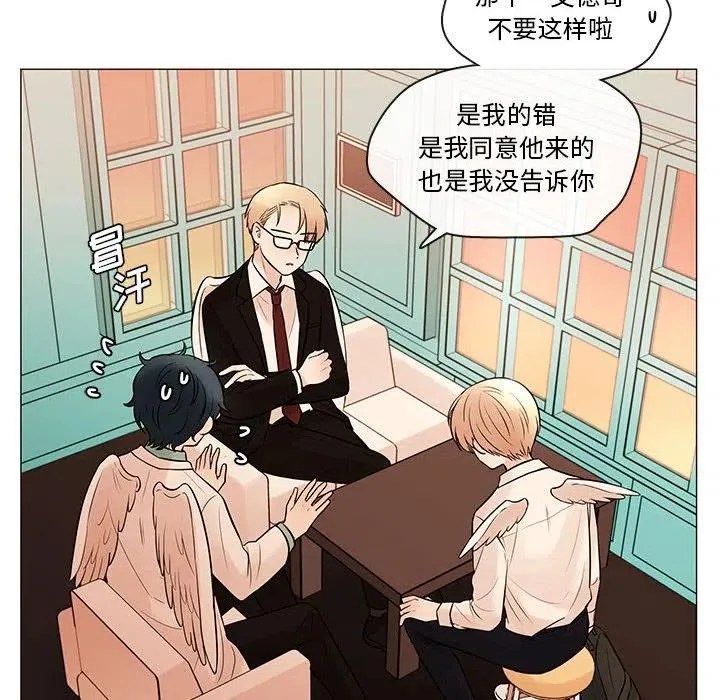 89 第74页
