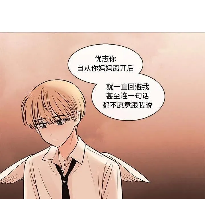 89 第76页