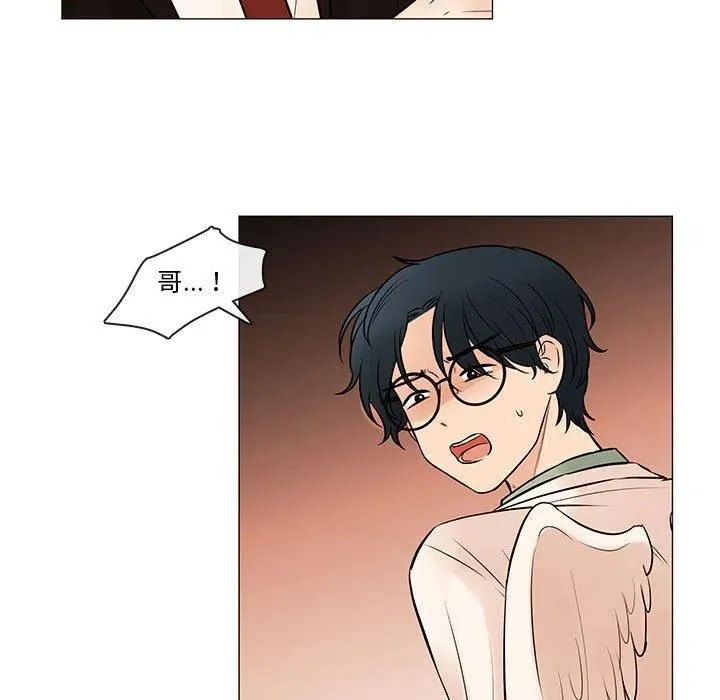 89 第96页