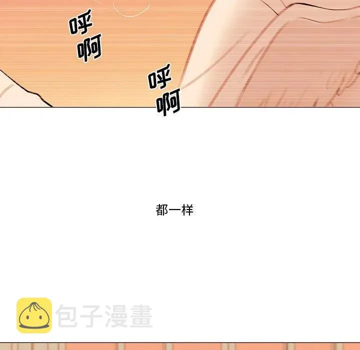 89 第98页