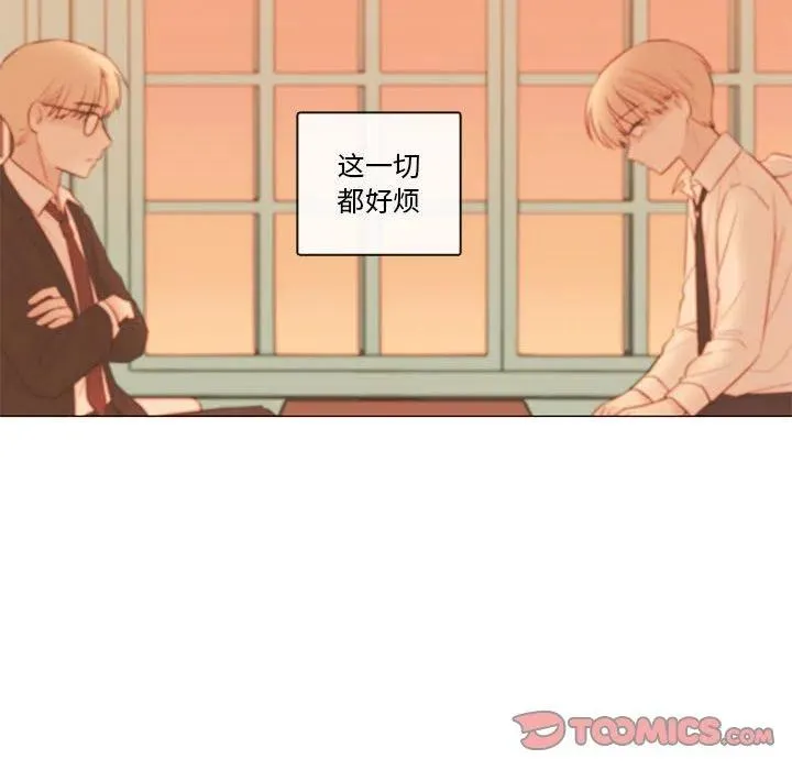 89 第99页