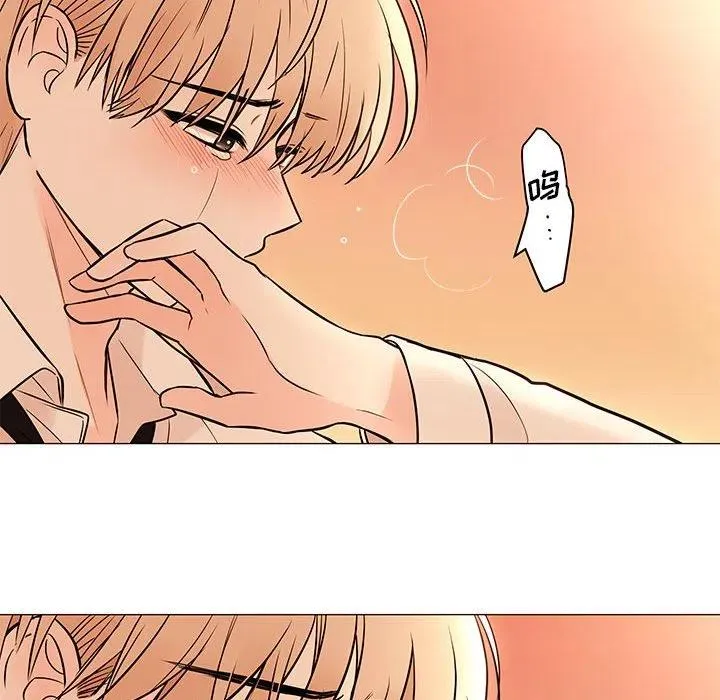 89 第102页