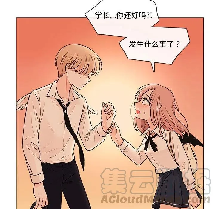 89 第109页