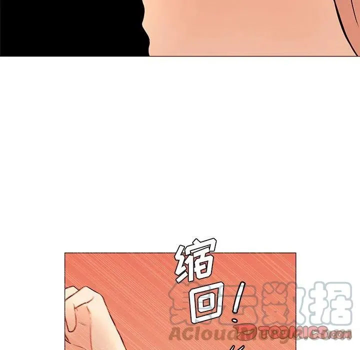 89 第117页
