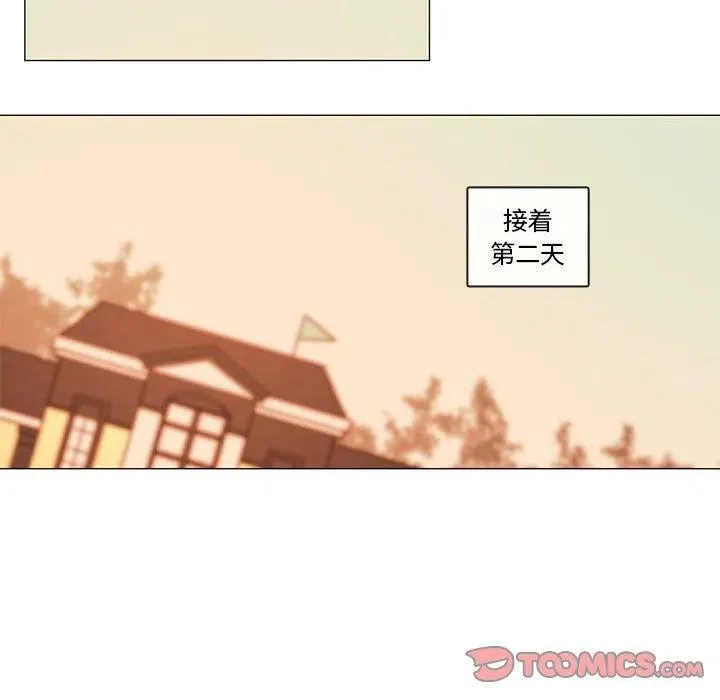 89 第123页