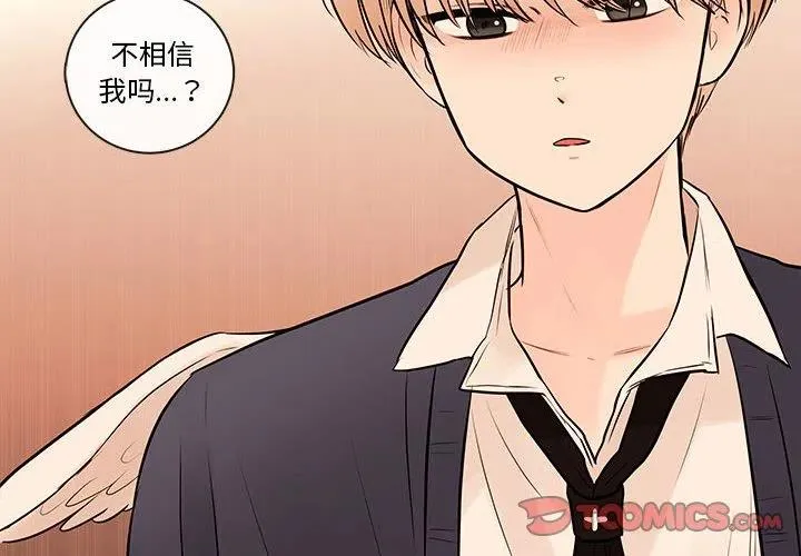 88 第2页