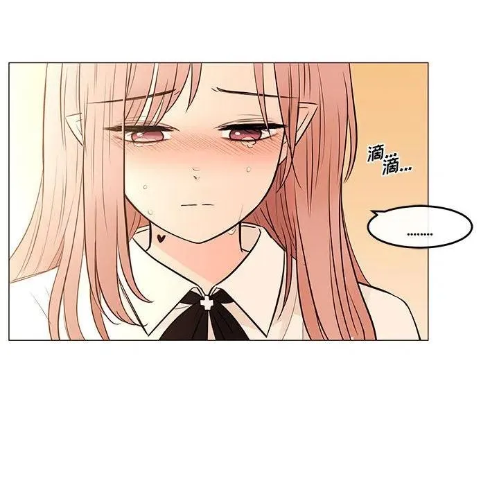 88 第8页