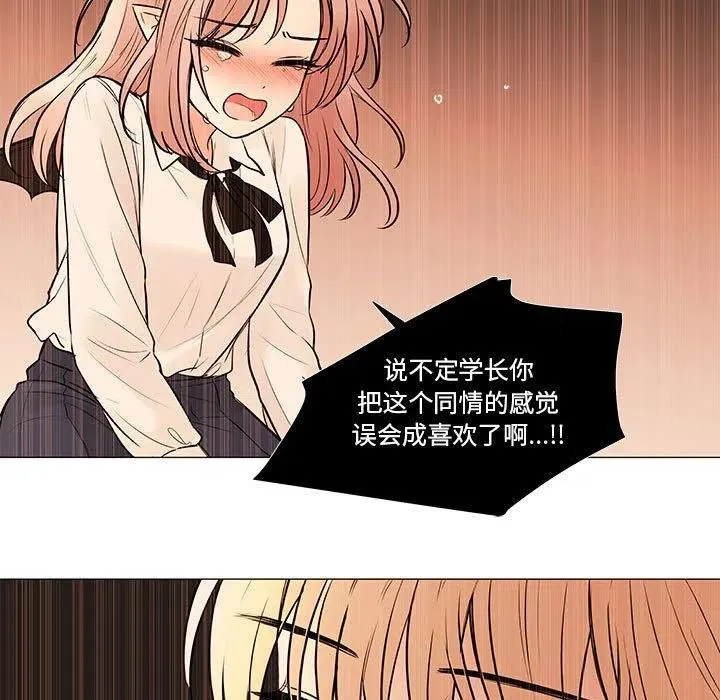 88 第15页