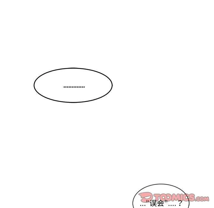 88 第18页