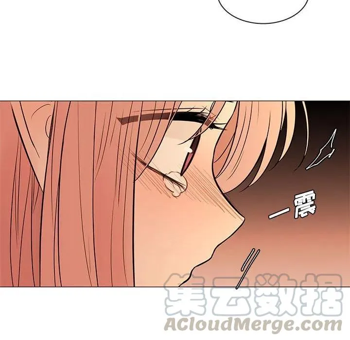88 第19页