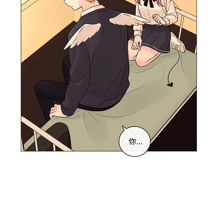 88 第21页