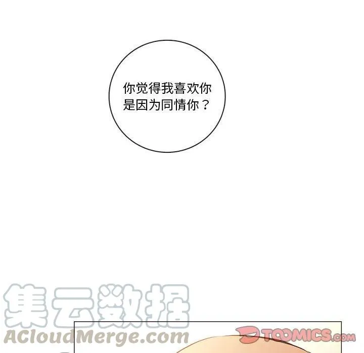 88 第22页