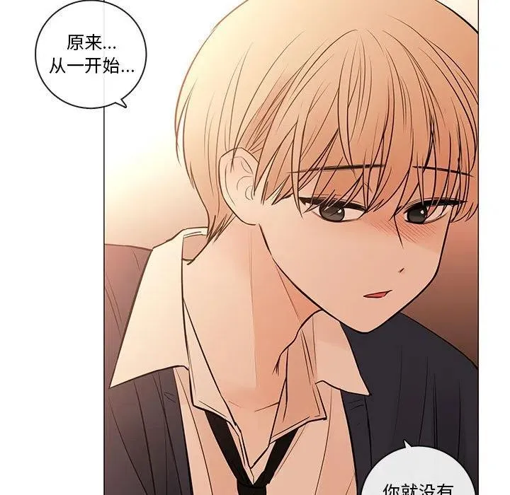 88 第23页