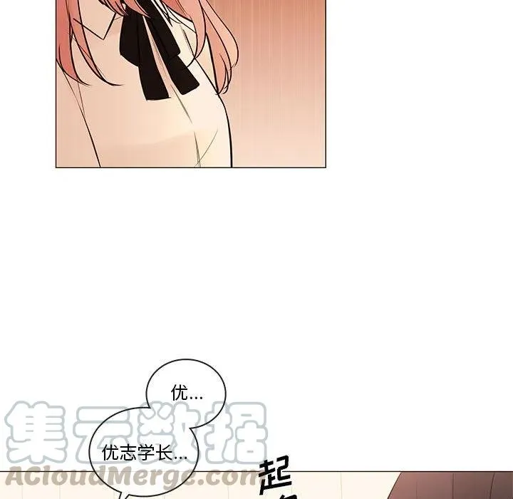 88 第25页