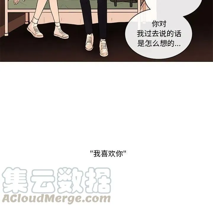88 第28页