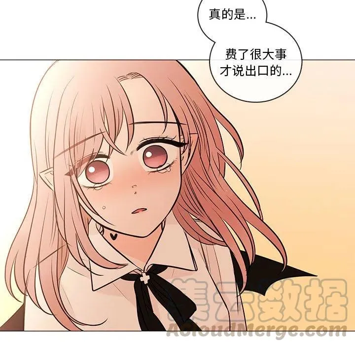 88 第31页