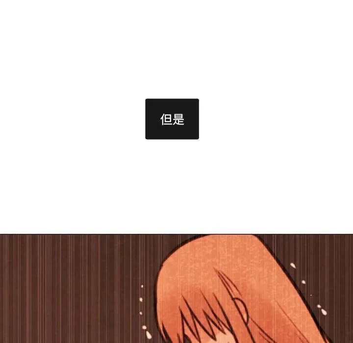 88 第32页