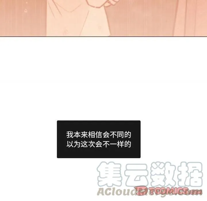 88 第34页
