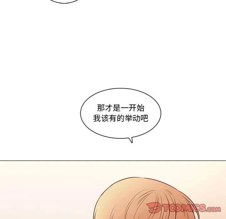 88 第38页