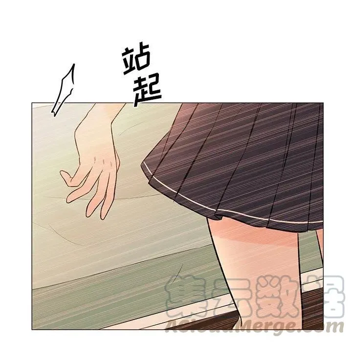88 第40页