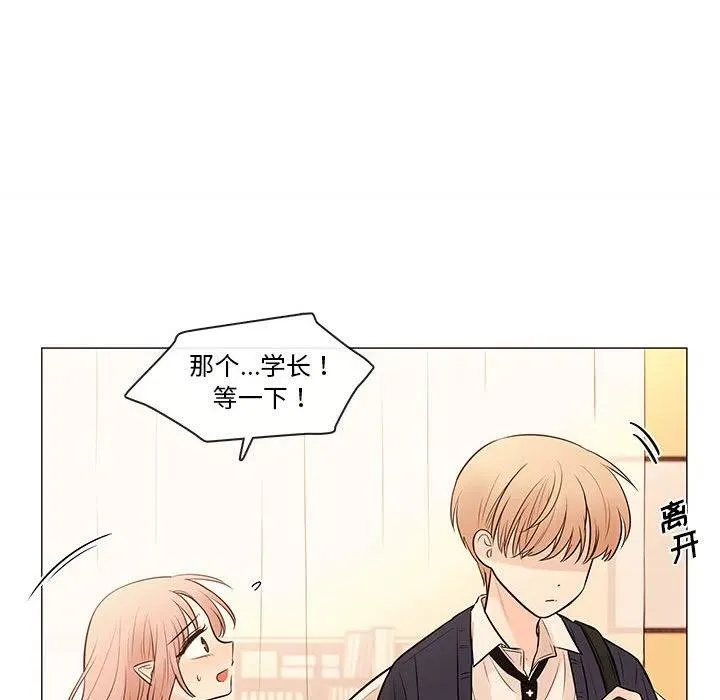 88 第41页