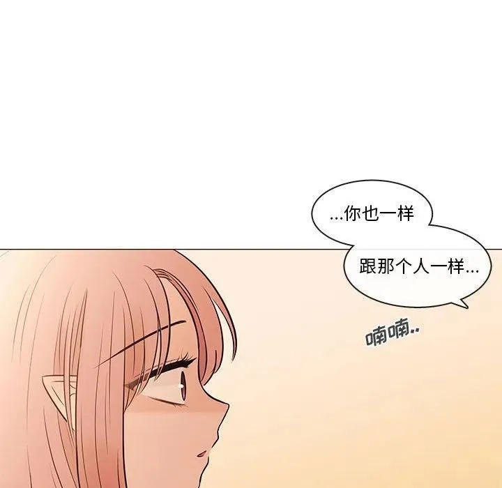 88 第44页