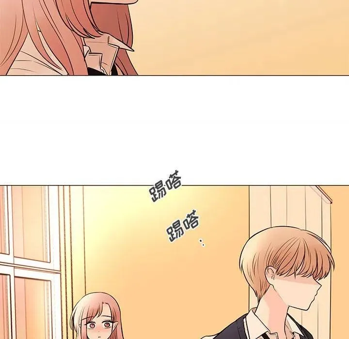 88 第45页