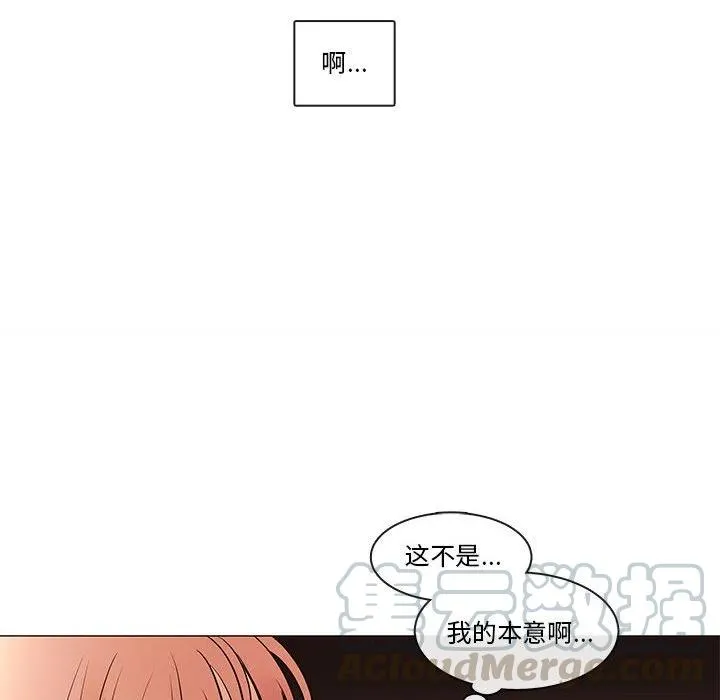 88 第49页