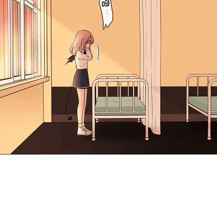 88 第51页