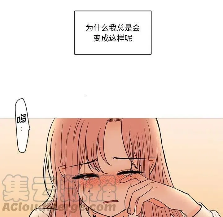 88 第52页