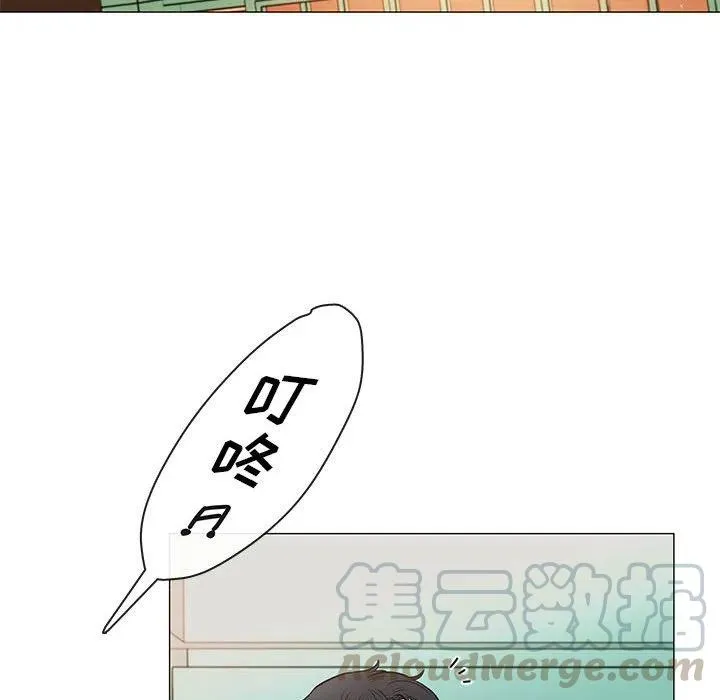 88 第55页
