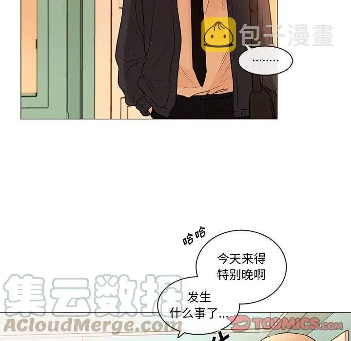 88 第58页