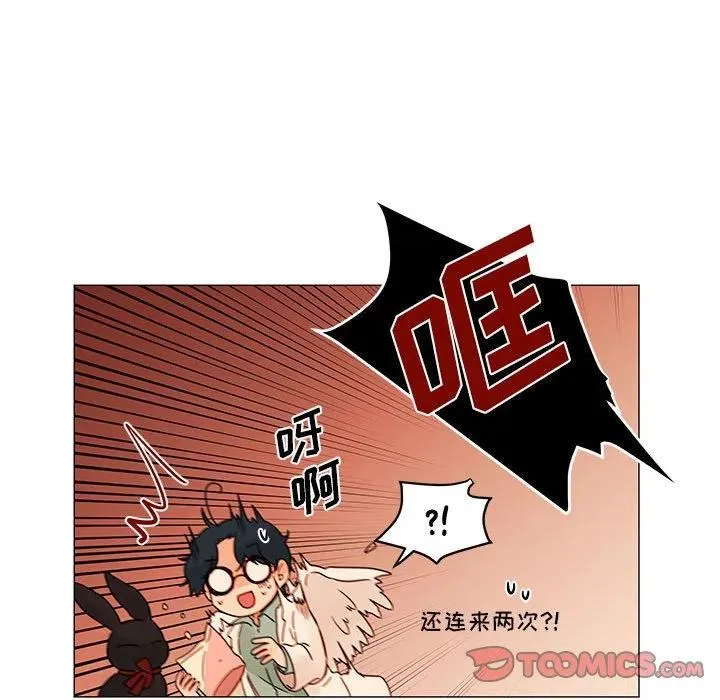 88 第62页