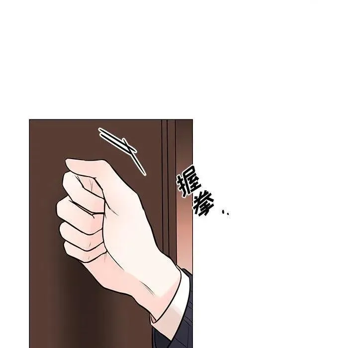 88 第63页