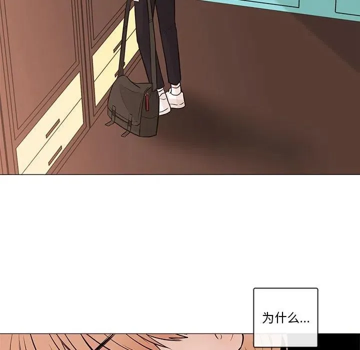 88 第65页