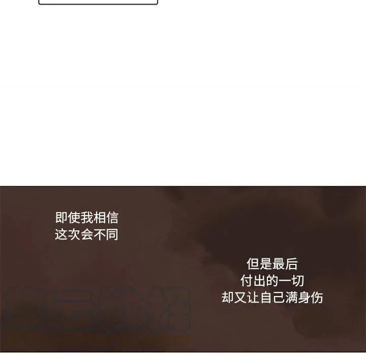 88 第67页