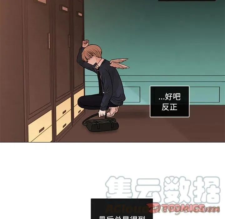 88 第70页