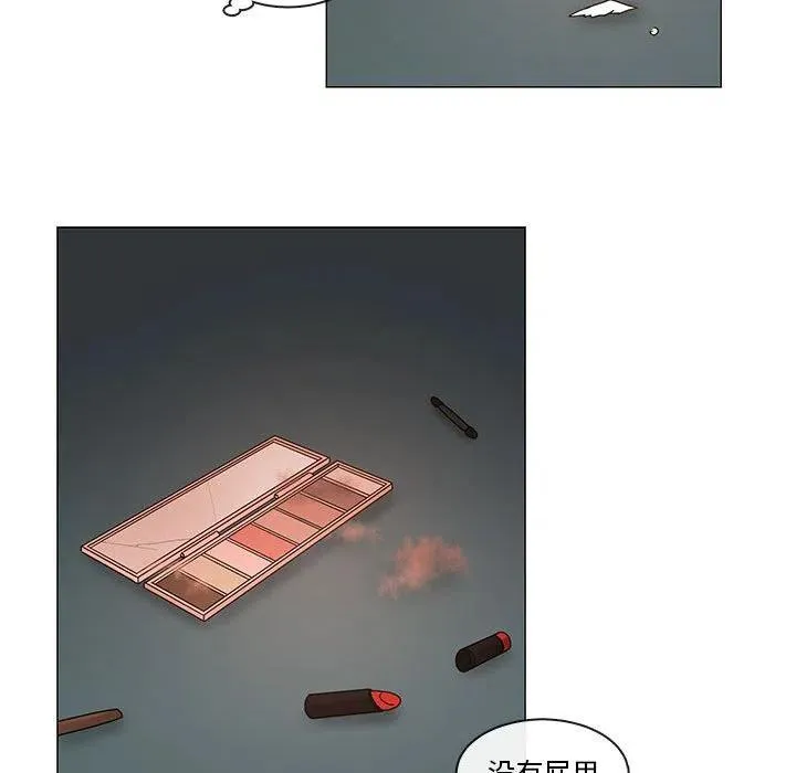 88 第75页