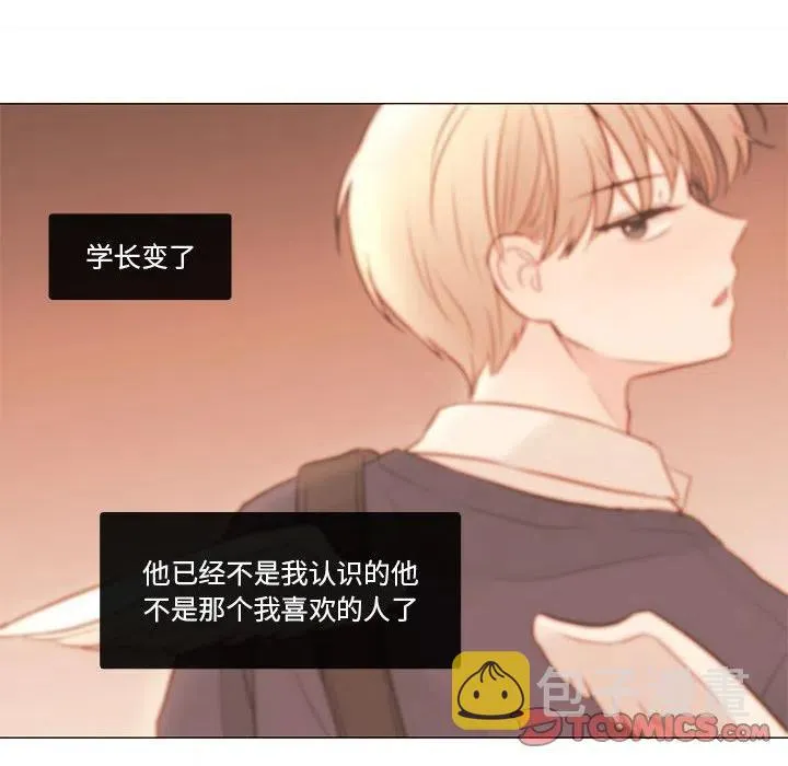 88 第78页