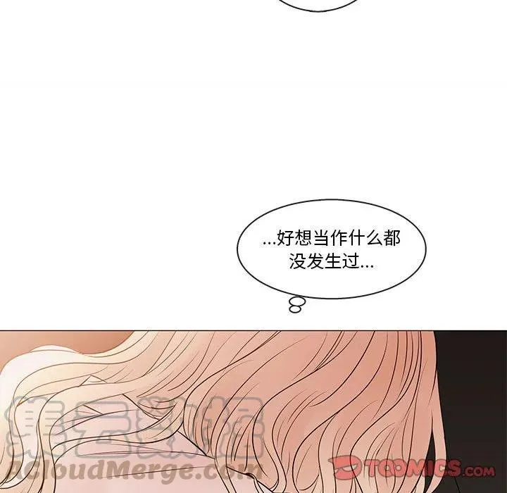 88 第82页
