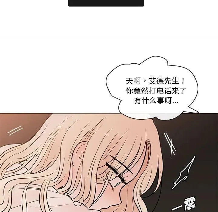 88 第84页