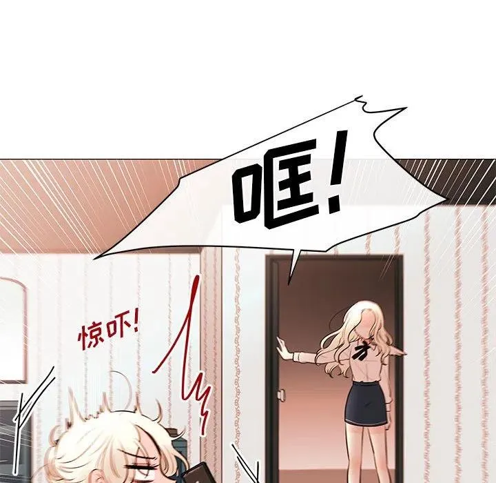 88 第89页