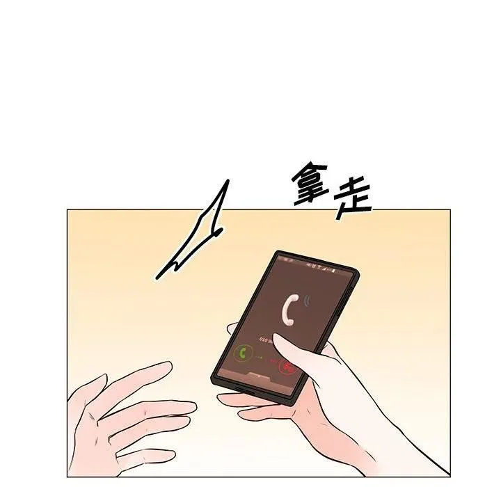 88 第92页