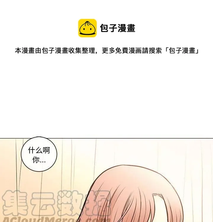 87 第1页