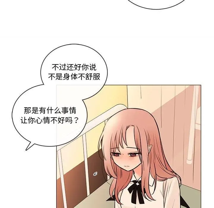 87 第12页