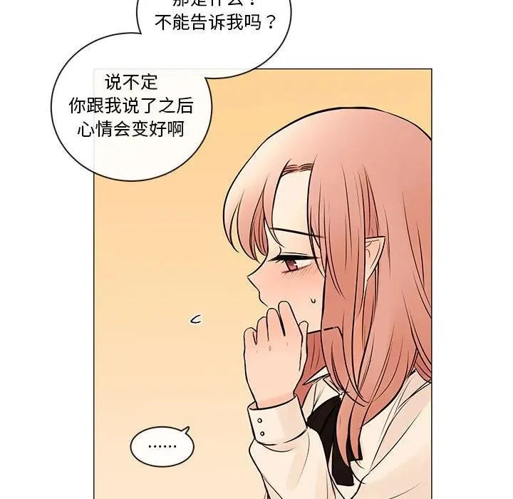 87 第19页