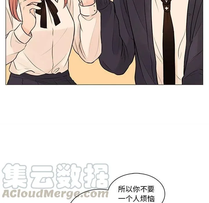 87 第25页